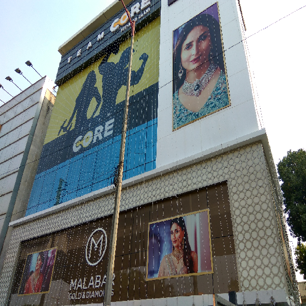 Plot No. 25B | Pusa Road, Karol Bagh, New Delhi office space in New Delhi
