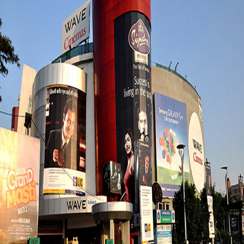 Wave Mall | Vibhuti Khand, Gomti Nagar, Lucknow | Commercial Retail Shop Available for Rent office space in Lucknow